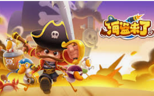 ledong网页版入口客户端