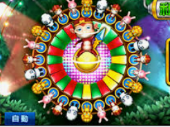 ledong网页版入口客户端